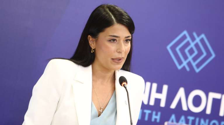 Αφροδίτη Λατινοπούλου για Ρομά: Εγώ τους λέω γύφτους, εσείς μπορείτε να τους λέτε όπως θέλετε [βίντεο]