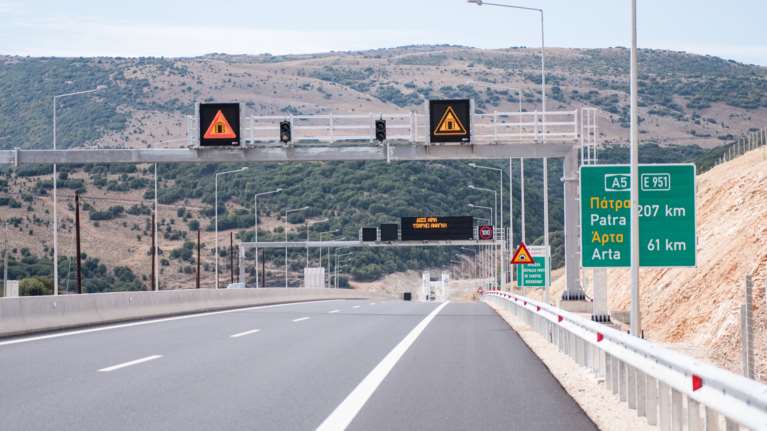 Δωρεάν διέλευση στα διόδια της Ιόνιας Οδού και στον Ε65 μέχρι το πρωί της Τετάρτης
