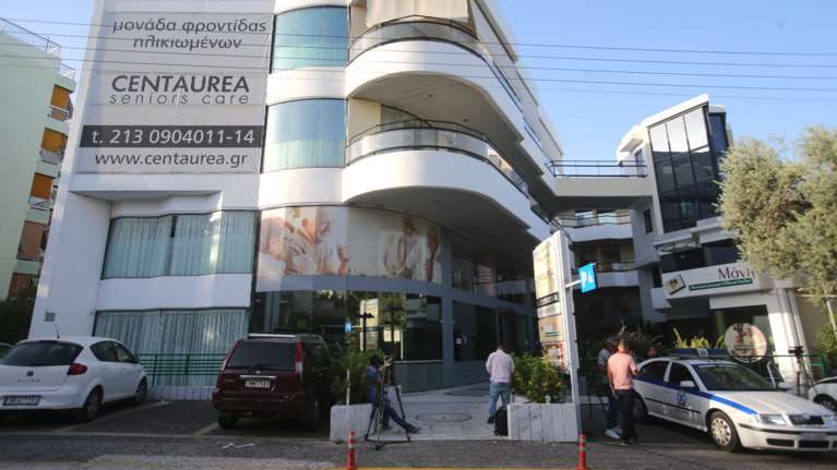 Γηροκομείο στο Μαρούσι: Ακόμα δύο νέα κρούσματα κορονοϊού - 21 συνολικά