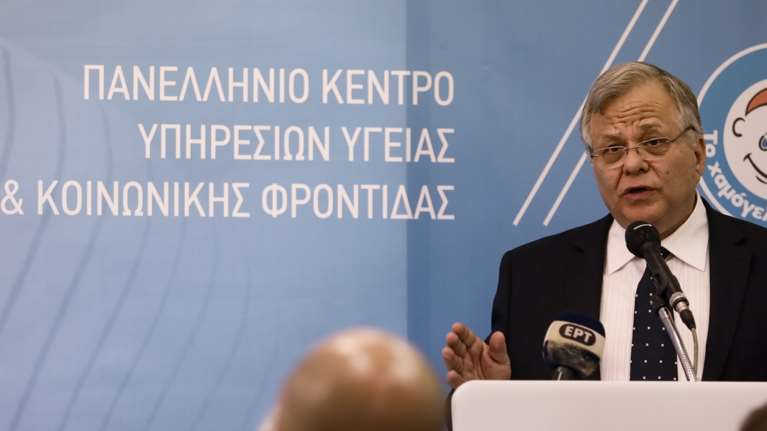 Πώς απαντά το &quot;Χαμόγελο του Παιδιού&quot; για τον λογαριασμό στην Ελβετία, το αποθεματικό των 20 εκ. και τη βίλα Γιαννόπουλου