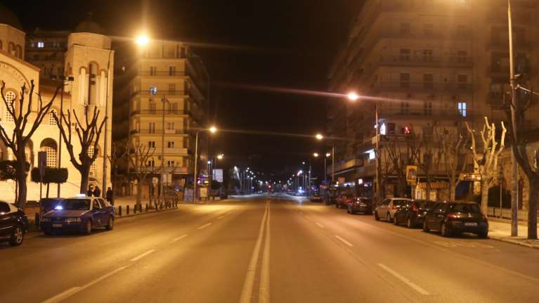 Lockdown: Τέλος η απαγόρευση κυκλοφορίας από 21:00 έως 05:00 το πρωί - Μετακινήσεις με SMS στο 13033