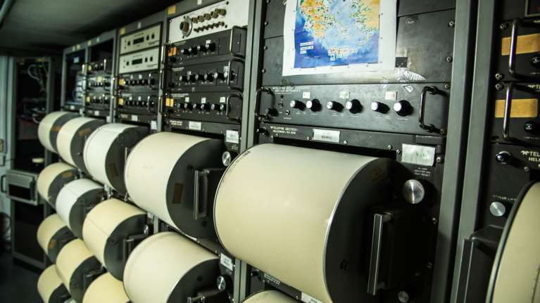 Σεισμός: Πώς να ενεργοποιήσετε την προειδοποίηση στο κινητό σας