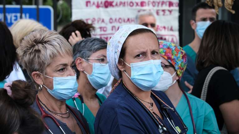 Απεργούν γιατροί και νοσηλευτές των δημόσιων νοσοκομείων την Πέμπτη