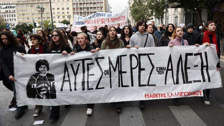 Επέτειος Γρηγορόπουλου: Άνοιξε το κέντρο της Αθήνας - Νέα συγκέντρωση στις 6 το απόγευμα [εικόνες]