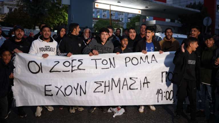 Πυροβολισμός 16χρονου Ρομά: Bαριές κρανιοεγκεφαλικές κακώσεις από τη σφαίρα - Τι έδειξε η ιατροδικαστική εξέταση