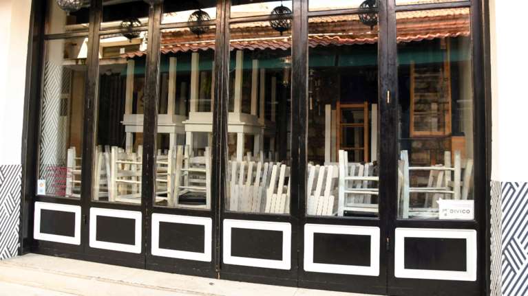 Επιστρεπτέα Προκαταβολή 6: Άνοιξε η πλατφόρμα για τις οριστικές αιτήσεις