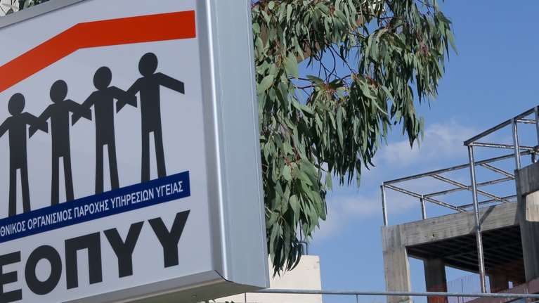 Οι διάλογοι που &quot;καίνε&quot; το κύκλωμα με τις συνταγογραφήσεις: Με λεφτά του ΕΟΠΥΥ ο μεγαλοπαράγοντας πλήρωνε παίκτες του μπάσκετ