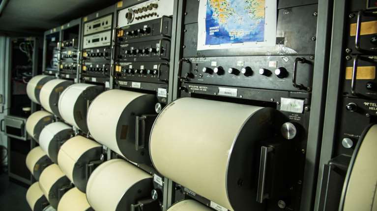 Σεισμός 4 Ρίχτερ στην Αρκεσίνη Αμοργού