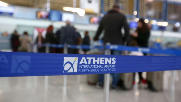 Συνελήφθη Γερμανός για απάτη τύπου &quot;πυραμίδας&quot; στο Ελ. Βενιζέλος- Λεία 28 εκατ. ευρώ με 2.000 θύματα σε Ευρώπη και Ασία