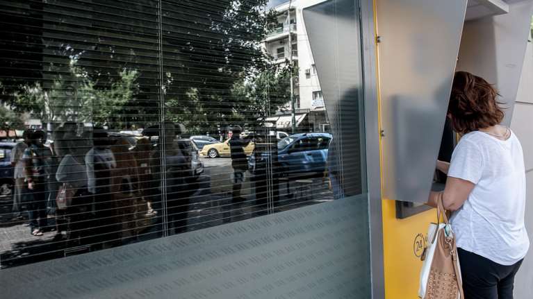 Ο &quot;χάρτης&quot; των πληρωμών από e-ΕΦΚΑ και ΔΥΠΑ έως τις 20 Σεπτεμβρίου