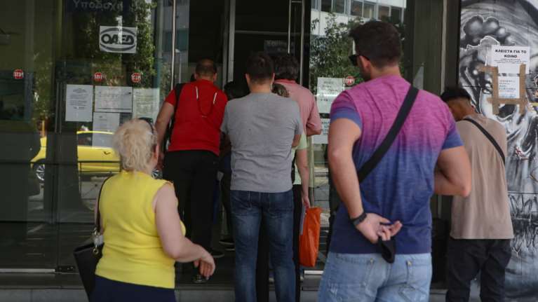 ΕΛΣΤΑΤ: Στο 9,4% μειώθηκε η ανεργία τον Δεκέμβριο του 2024