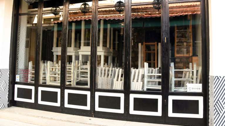 Επιστρεπτέα προκαταβολή 5: Άνοιξε η πλατφόρμα &quot;myBusinessSupport&quot; για τις αιτήσεις - Οι προθεσμίες και τα ποσά