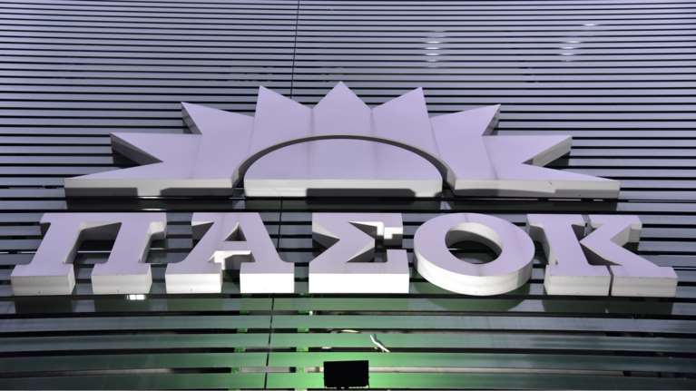 Η Μυρσίνη Λοΐζου ζητάει ξανά από το ΠΑΣΟΚ να μην παίζει το &quot;Καλημέρα ήλιε&quot; στις συγκεντρώσεις