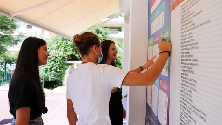 Πανελλήνιες 2021 - Επίσημο: Αύριο στις 13:00 ανακοινώνονται οι βαθμοί - Για πρώτη φορά και με sms