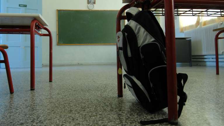 Πάσχα 2025: Πότε κλείνουν και πότε ανοίγουν ξανά τα σχολεία – Ποιες είναι οι υπόλοιπες αργίες της χρονιάς