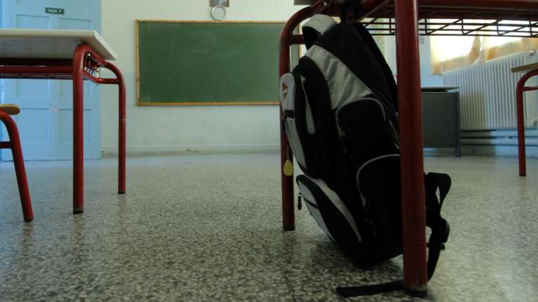 Αγριο bullying στη Νέα Φιλαδέλφεια 10χρονα ξυλοκόπησαν 12χρονο στην αυλή του σχολείου