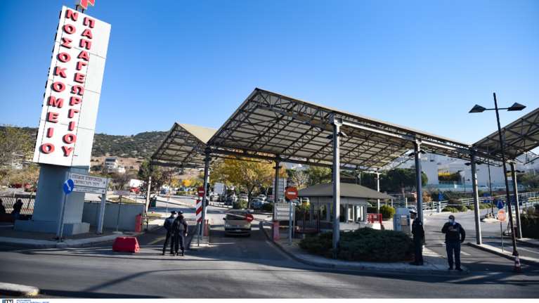 Συναγερμός στη Θεσσαλονίκη: Ύποπτο κρούσμα για την ευλογιά των πιθήκων - Πληροφορίες ότι είναι τουρίστας από το Μαρόκο