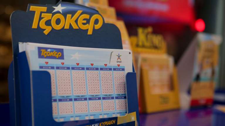 Τζόκερ κλήρωση 2215: Αυτοί είναι οι τυχεροί αριθμοί για σήμερα (03/12/2020)