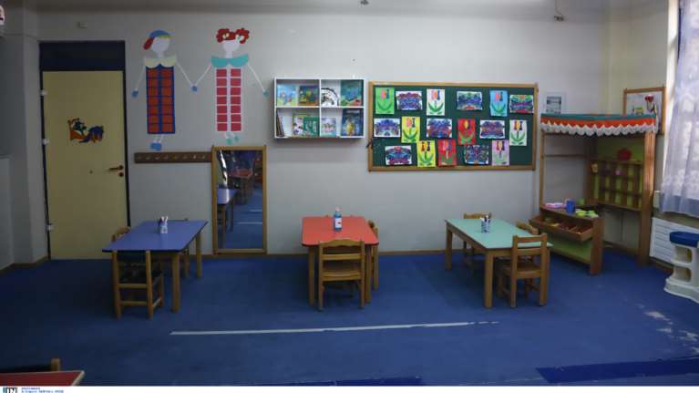 Υποχρεωτική από Σεπτέμβριο η δίχρονη προσχολική εκπαίδευση - Ποιοι 5 δήμοι εξαιρούνται