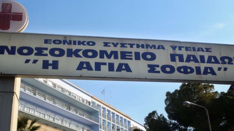 Κορονοϊός: Στη ΜΕΘ του Παίδων 11χρονος με σύνδρομο MIS-C - Το εμφάνισαν πάνω από 100 παιδιά μετά τη νόσηση