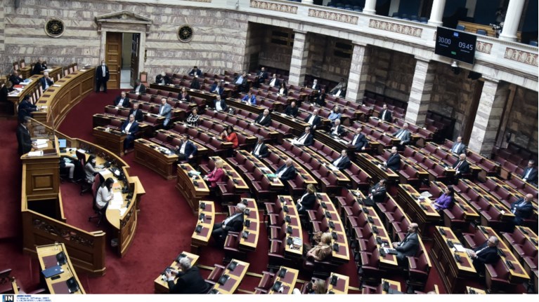 Ολομέλεια Βουλής