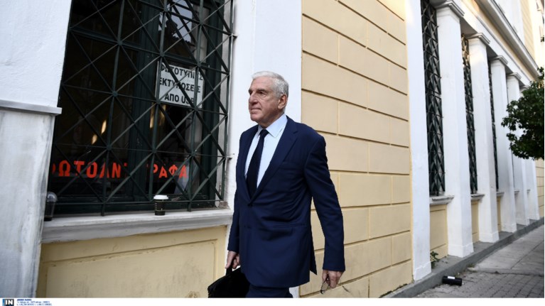 Γιάννος Παπαντωνίου