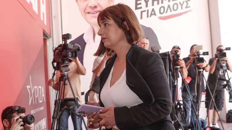 ΣΥΡΙΖΑ: Εκλογή προέδρου τον Σεπτέμβριο πρότεινε η Σβίγκου - Φάμελλος για πρόεδρος της Κοινοβουλευτικής Ομάδας