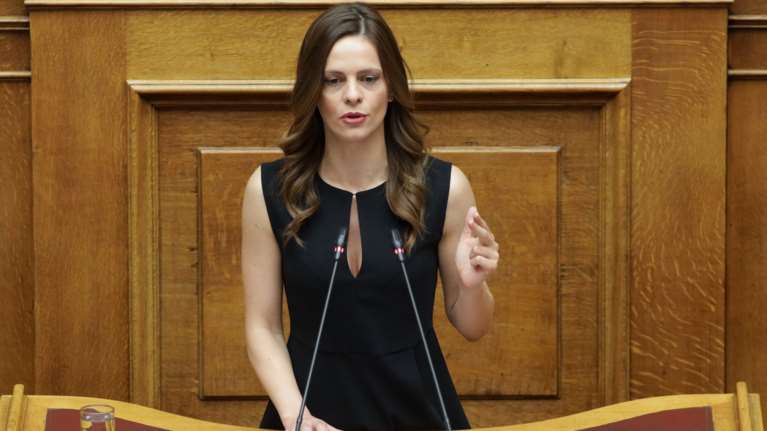 Η Έφη Αχτσιόγλου ανακοίνωσε πως είναι έγκυος στο δεύτερο παιδί της [εικόνα]