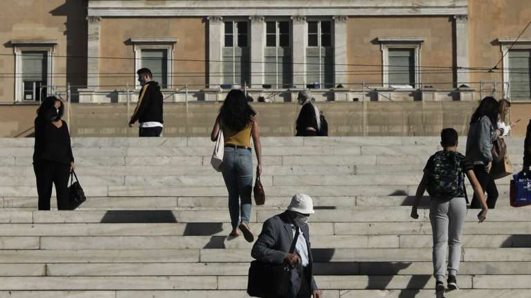 Καταργείται η εισφορά αλληλεγγύης: Ποιοι κερδίζουν έως 90 ευρώ τον μήνα - Πίνακας με παραδείγματα