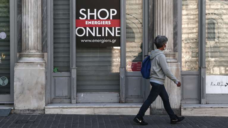 Κούρεμα ενοικίων: Πρόβλημα με τους δικαιούχους της μείωσης - Το πρόγραμμα των πληρωμών