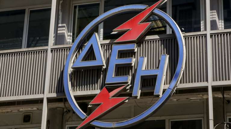 Αύξηση &quot;σοκ&quot; στα τιμολόγια του ρεύματος: +62% ακριβότερο το ρεύμα για τον Σεπτέμβριο