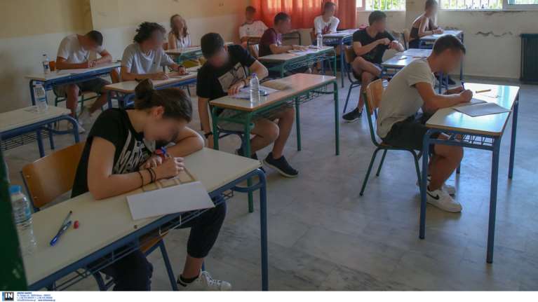 Ετσι θα είναι το Νέο Σχολείο: Επιλογή βιβλίων από τους δασκάλους, τέλος η αποστήθιση, αλλά και...αξιολόγηση