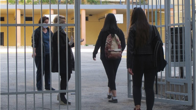 πειραματικά πρότυπα σχολεία