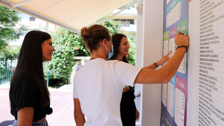 Πανελλήνιες 2022: Βάσεις ίσως πριν τον Δεκαπενταύγουστο - Πάνω από 8.500 διορισμοί εκπαιδευτικών φέτος