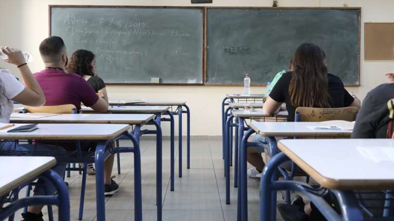 Τράπεζα Θεμάτων: Δέχτηκε 165 εκατ. χτυπήματα χάκερ από 114 χώρες - "Από τις μεγαλύτερες κυβερνοεπιθέσεις στη χώρα"