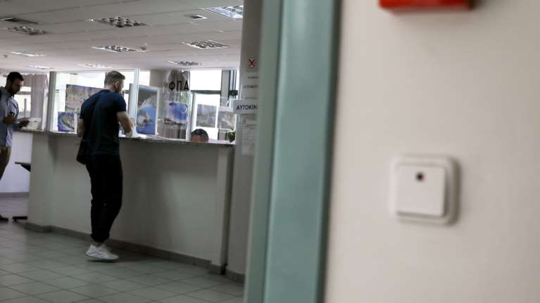 Ραντεβού με την Εφορία: Το ημερολόγιο των πληρωμών εν μέσω θέρους - ΕΝΦΙΑ, φόρος εισοδήματος, επιστρεπτέα προκαταβολή