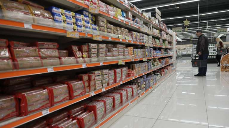 Market Pass: Άνοιξε η πλατφόρμα για όλα τα ΑΦΜ - Πώς θα κάνετε την αίτηση