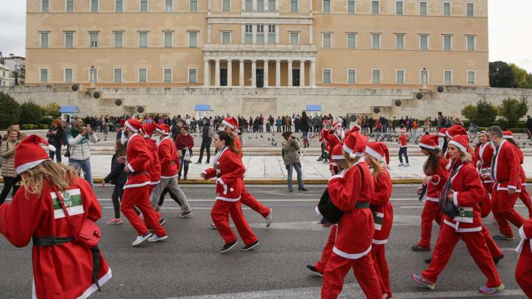 Κυκλοφοριακές ρυθμίσεις σήμερα στο κέντρο της Αθήνας - Ποιοι δρόμοι κλείνουν