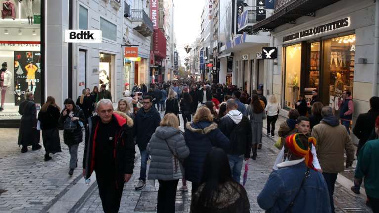 Παράθυρο για παροχές: Έκτακτο δώρο Πάσχα 300 ευρώ για 1,1 εκατ. δικαιούχους σχεδιάζει η κυβέρνηση