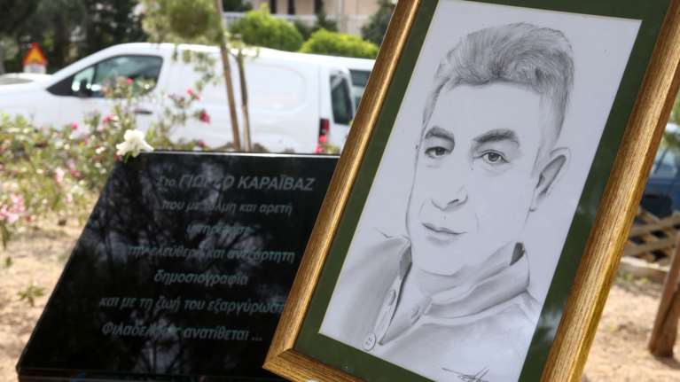 Δολοφονία Καραϊβάζ: Αρνούνται τα πάντα τα δύο αδέλφια που προφυλακίστηκαν - Επιφυλάξεις για την υπόθεση