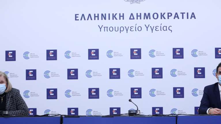 Κορονοϊός: Στις 10 Φεβρουαρίου ανοίγει η πλατφόρμα εμβολιασμών για τις ηλικίες 60-64