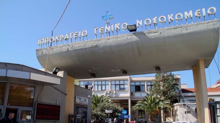 Γεμάτη η Παιδική Μονάδα Λοιμώξεων με περιστατικά covid στο Ιπποκράτειο Θεσσαλονίκης