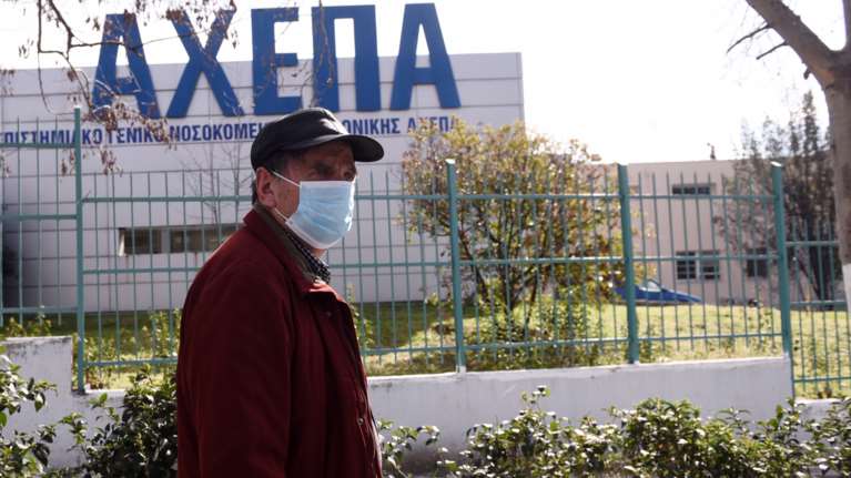 Κορονοϊός: Συναγερμός σε ΑΧΕΠΑ και Αλεξάνδρα - Σε καραντίνα υγειονομικοί που ήρθαν σε επαφή με κρούσματα