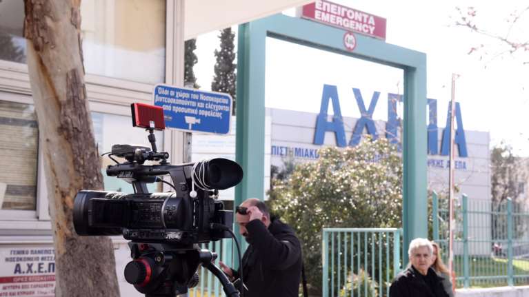 Θετικός στον κορονοϊό υπάλληλος του δήμου Θεσσαλονίκης - Νοσηλεύεται στο ΑΧΕΠΑ