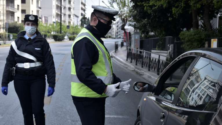 ΕΛΑΣ: 1.291 παραβάσεις για άσκοπη μετακίνηση την Παρασκευή - 35 εκτός τόπου κατοικίας