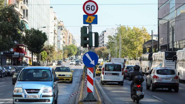 Αντίστροφη μέτρηση για τον δακτύλιο: Οι άδειες, οι εξαιρέσεις και το νέο ωράριο από Δευτέρα