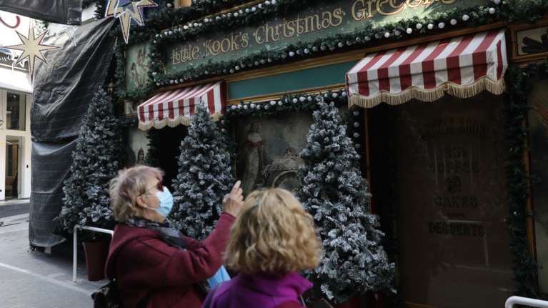 Ανοίγουν 7 Δεκεμβρίου τα εποχικά καταστήματα με τα χριστουγεννιάτικα - Τι αλλάζει στα super market