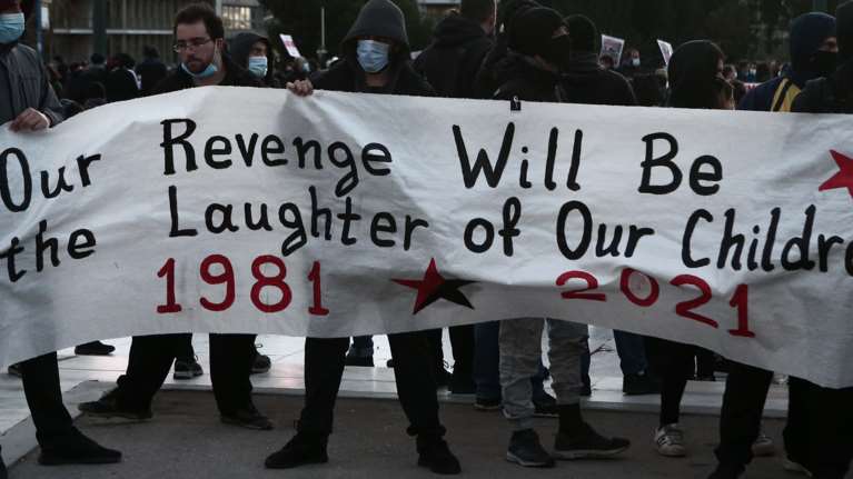 Η απάντηση του facebook στον ΣΥΡΙΖΑ- Γιατί κατεβάζει τις αναρτήσεις υπέρ του Κουφοντίνα