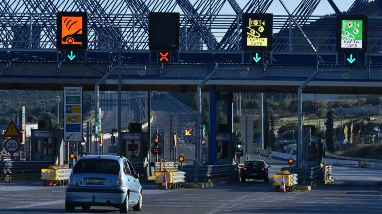 Ηλεκτρονικά διόδια: Με ένα e-pass οι οδηγοί από 4 Νοεμβρίου - Ενιαίος πομποδέκτης σε όλους τους αυτοκινητοδρόμους