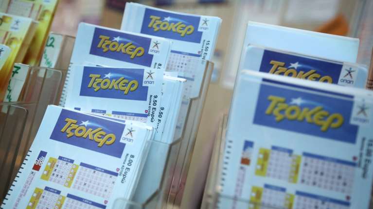 Τζόκερ κλήρωση 2212: Αυτοί είναι οι τυχεροί αριθμοί για σήμερα (26/11/2020)